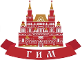 Государственный исторический музей