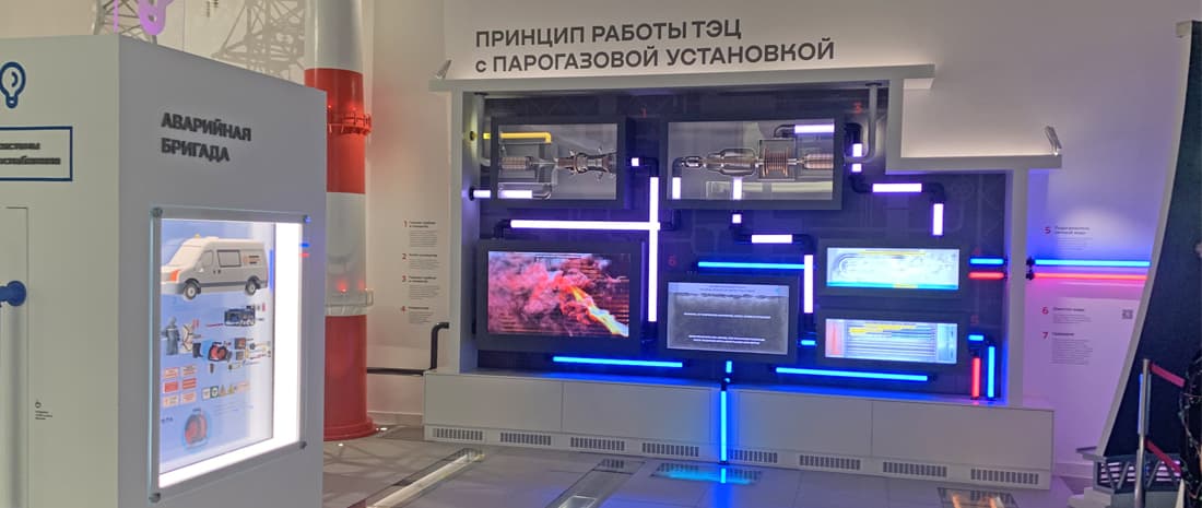 Музей городского хозяйства города Москвы
