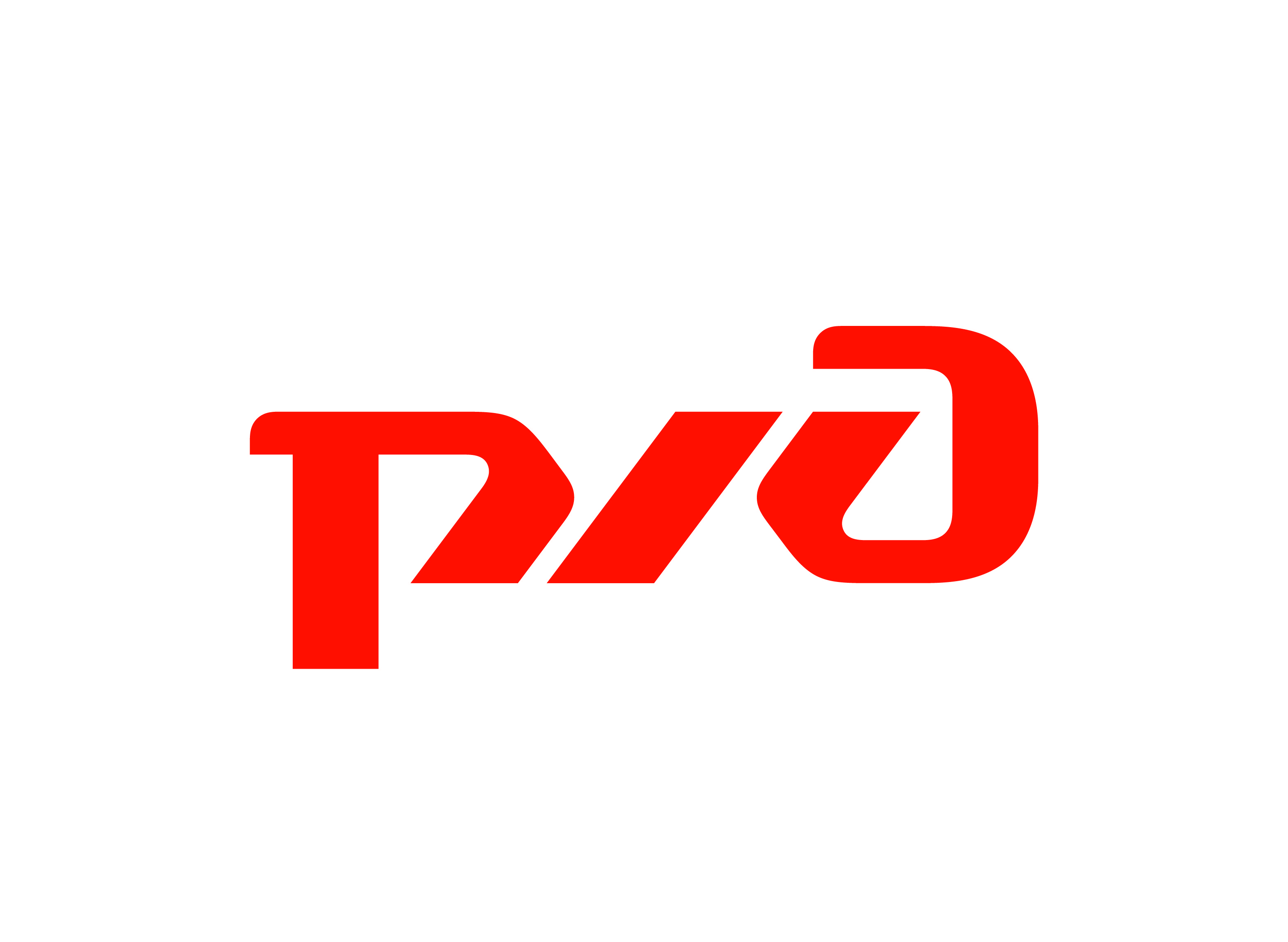 РЖД