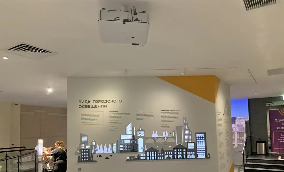 Музей городского хозяйства города Москвы