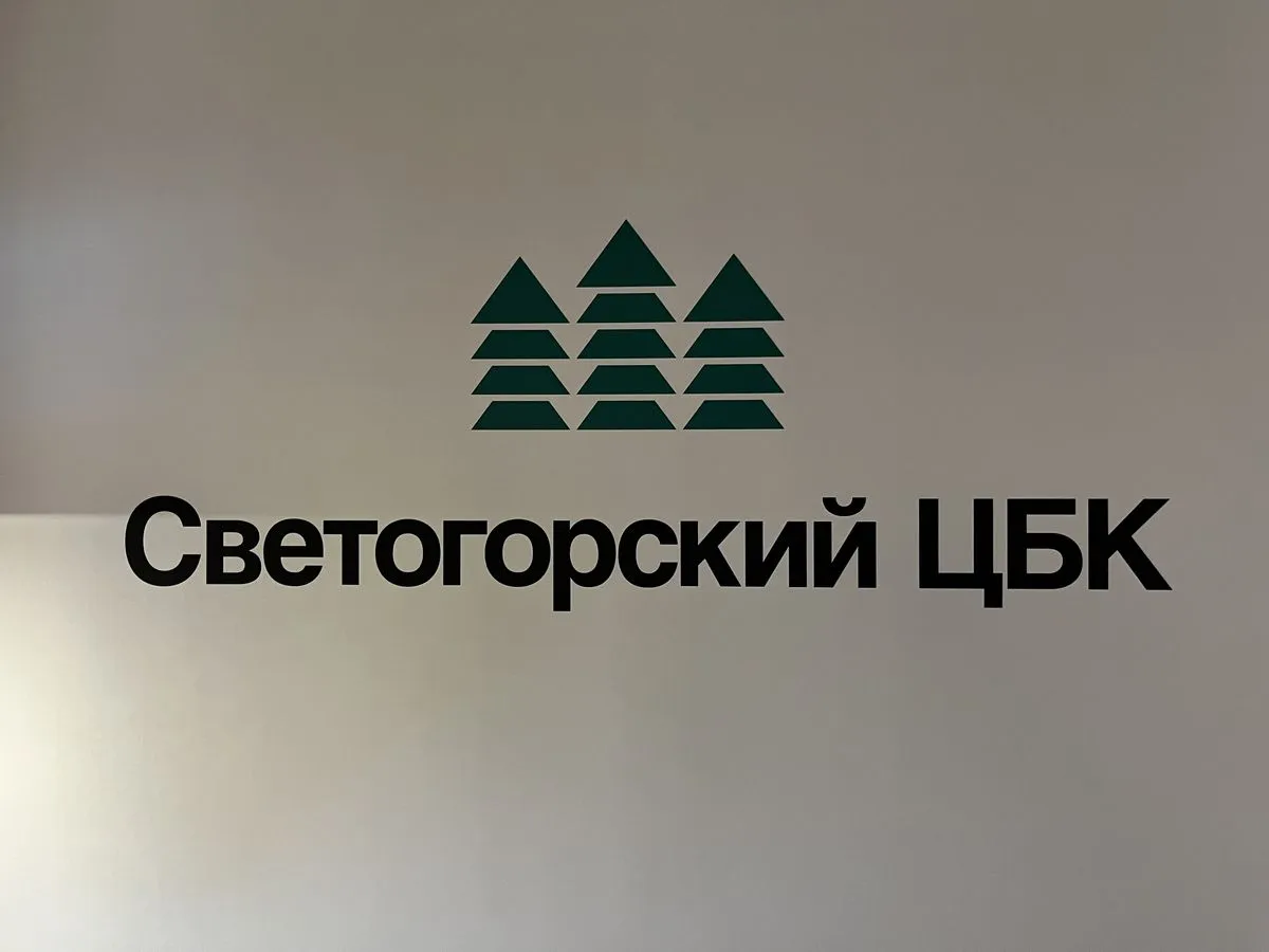 Монтаж и настройка мультимедийной экспозиции корпоративного музея Светогорского ЦБК